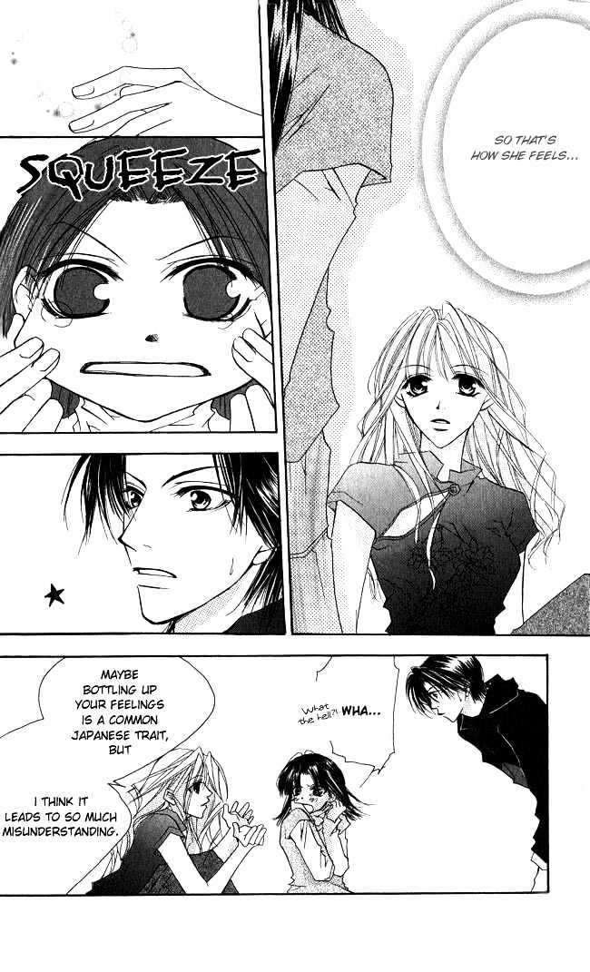 Full House Kiss Chapter 4.5 #37