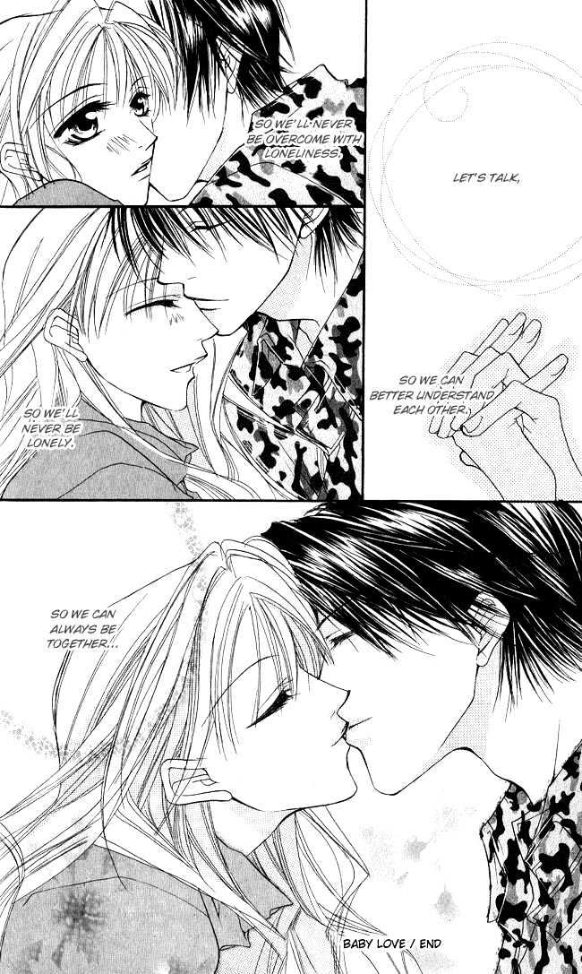 Full House Kiss Chapter 4.5 #47