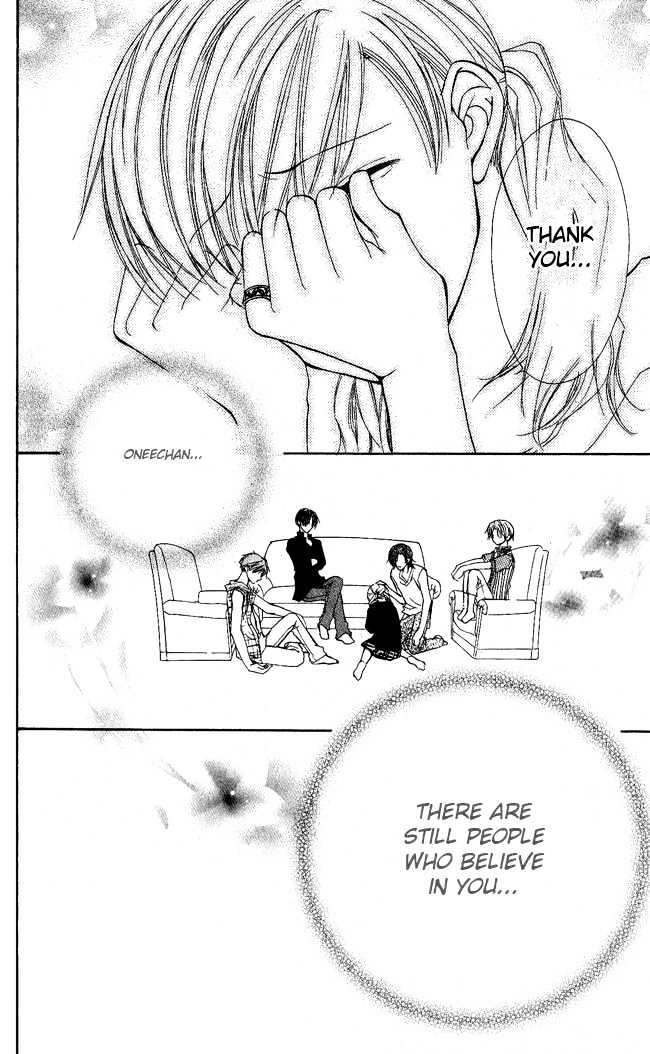 Full House Kiss Chapter 4 #27