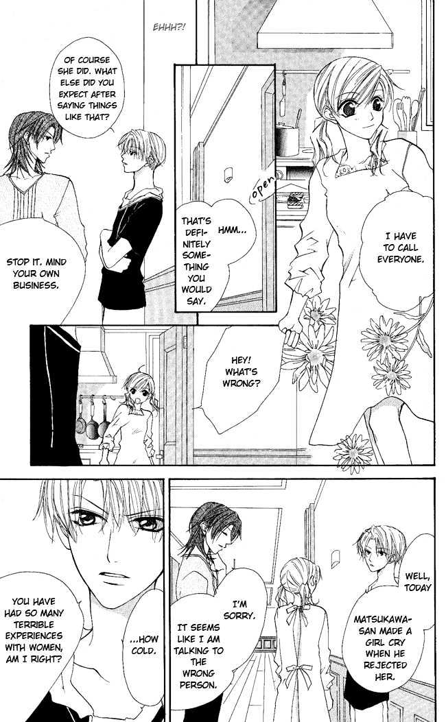 Full House Kiss Chapter 3 #20