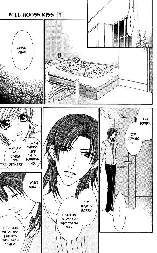 Full House Kiss Chapter 3 #24