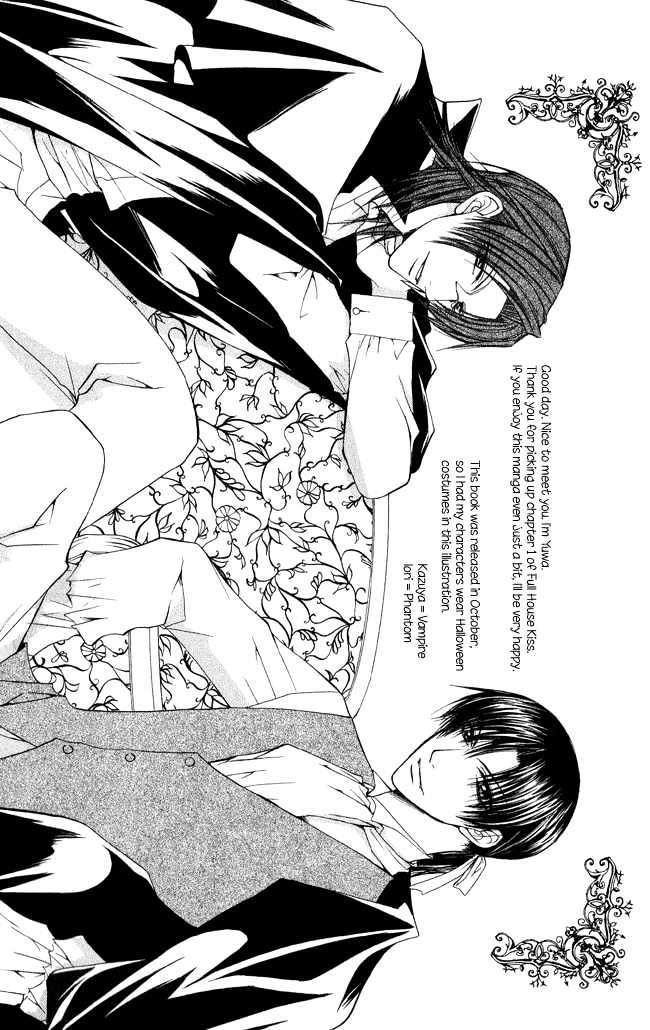 Full House Kiss Chapter 1 #6