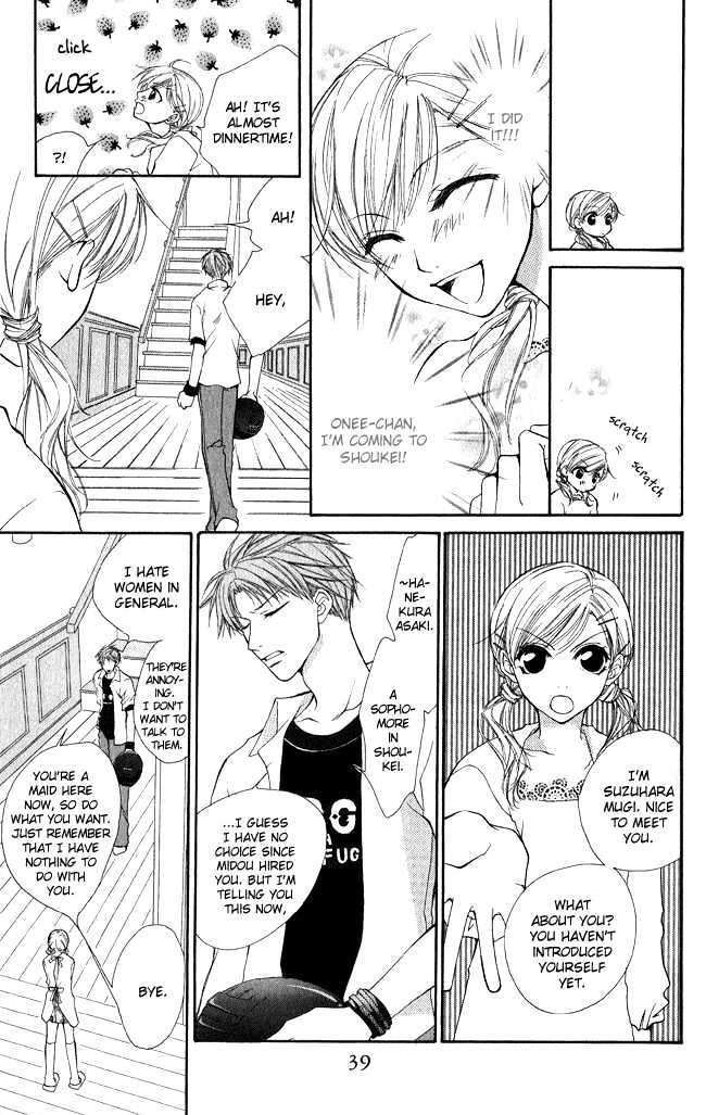 Full House Kiss Chapter 1 #41