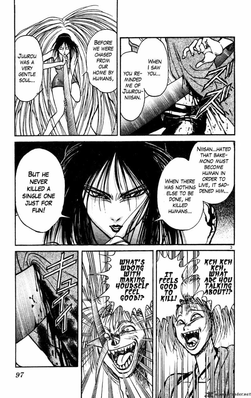 Ushio And Tora Chapter 204 #4