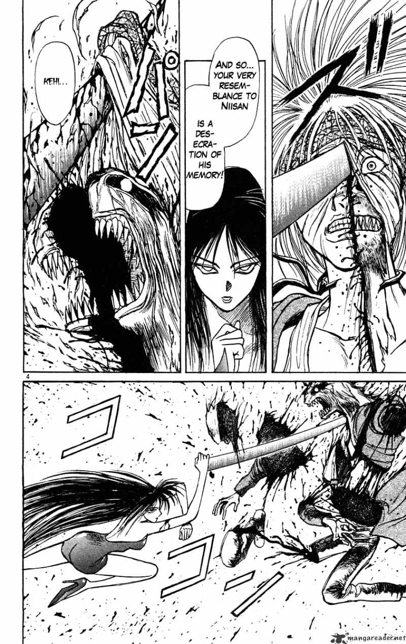 Ushio And Tora Chapter 204 #5