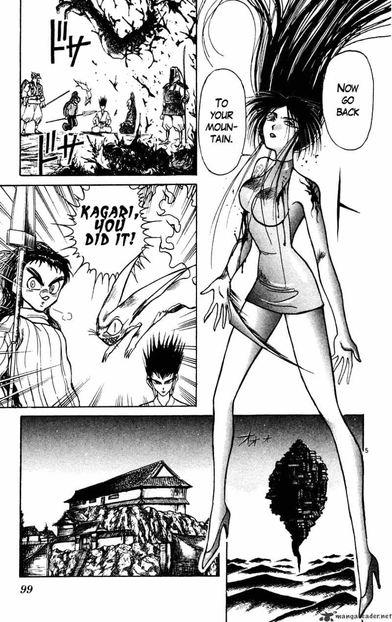 Ushio And Tora Chapter 204 #6