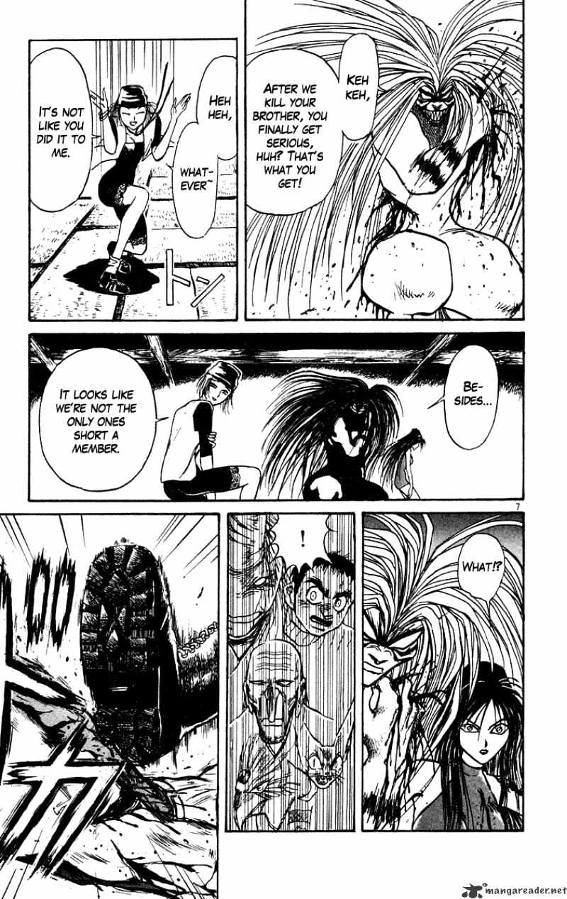 Ushio And Tora Chapter 204 #8