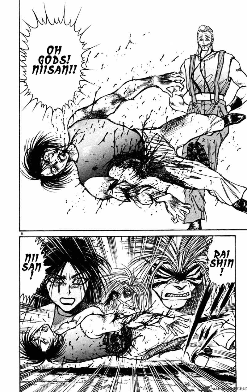 Ushio And Tora Chapter 204 #9