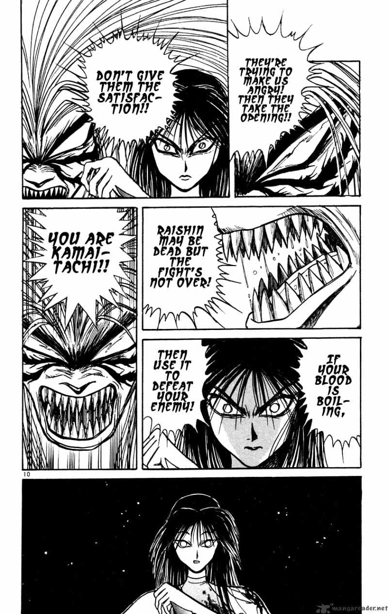 Ushio And Tora Chapter 204 #11