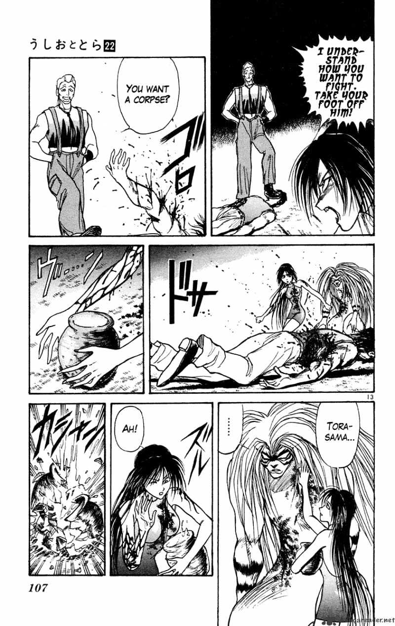 Ushio And Tora Chapter 204 #14