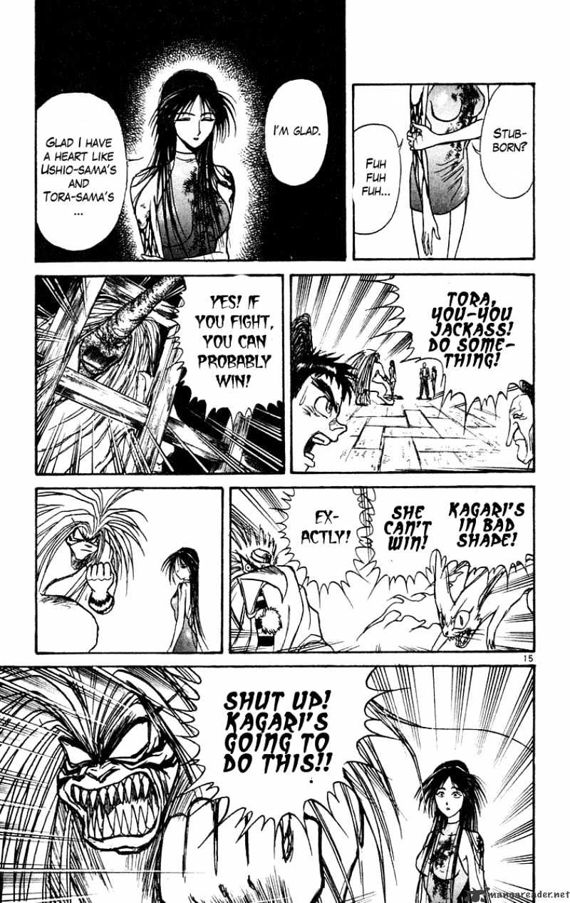 Ushio And Tora Chapter 204 #16