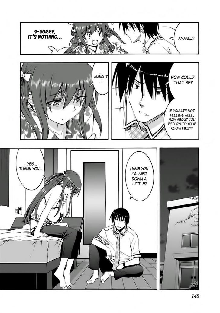 Grisaia No Kajitsu - Sanctuary Fellows Chapter 5 #24