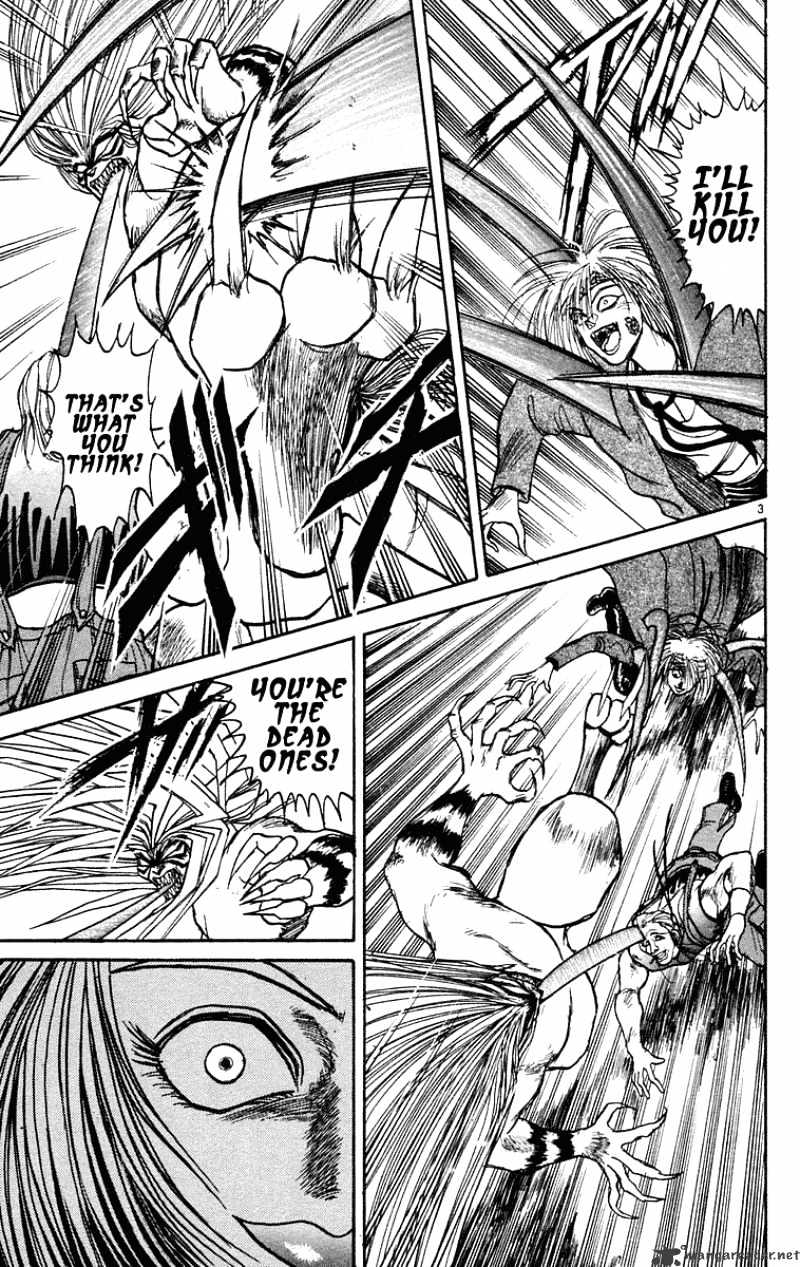 Ushio And Tora Chapter 203 #4