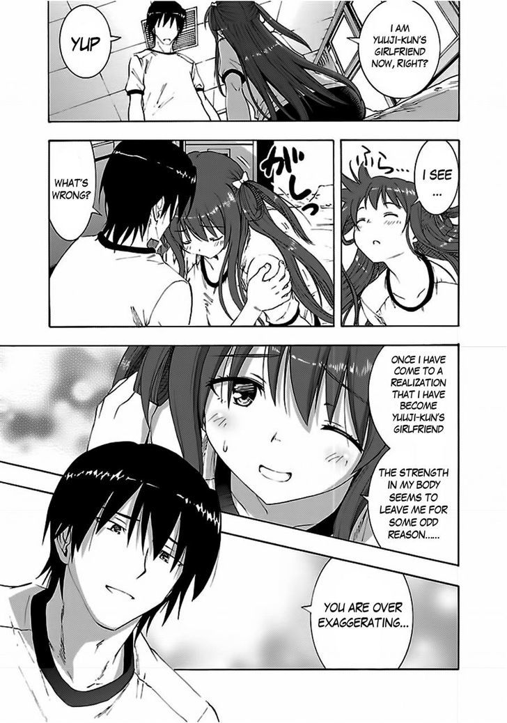 Grisaia No Kajitsu - Sanctuary Fellows Chapter 4 #13