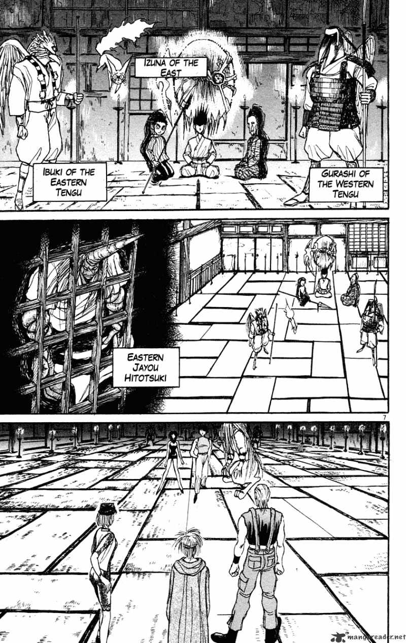 Ushio And Tora Chapter 203 #8