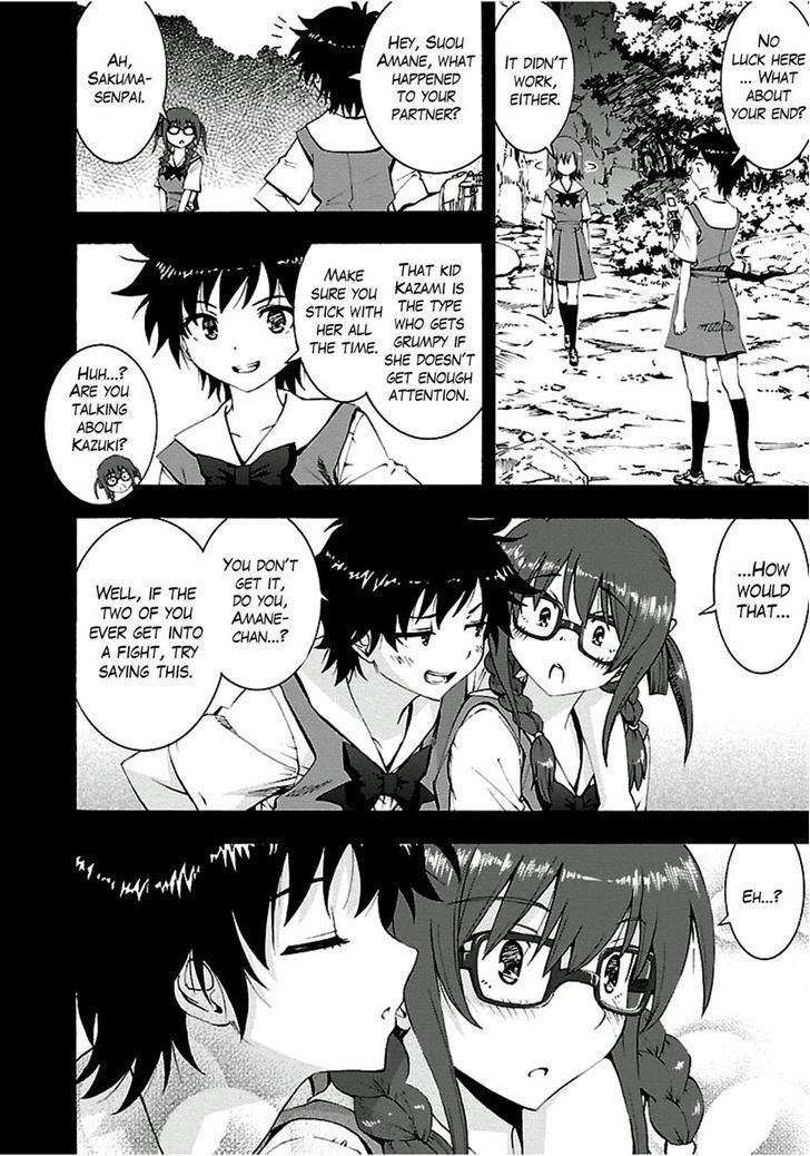 Grisaia No Kajitsu - Sanctuary Fellows Chapter 6 #19