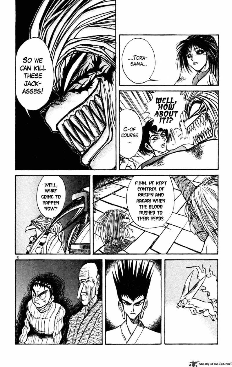 Ushio And Tora Chapter 203 #11