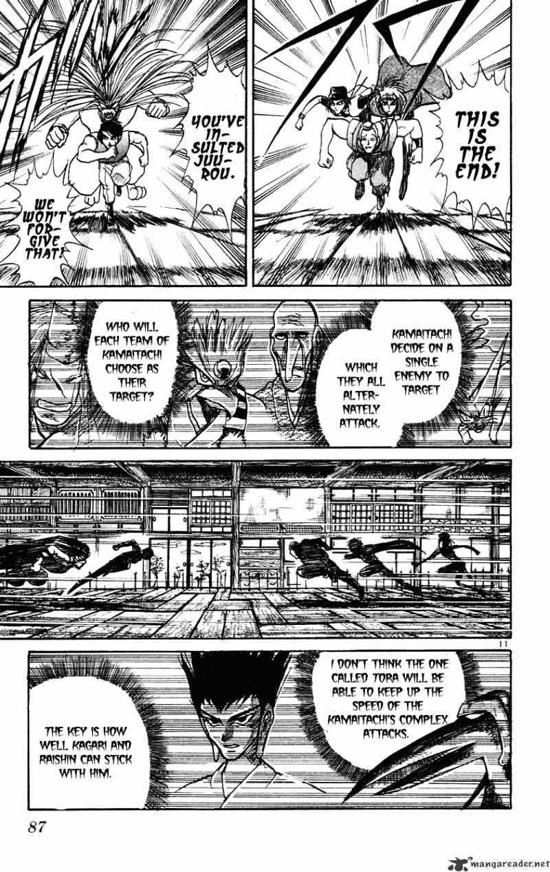 Ushio And Tora Chapter 203 #12