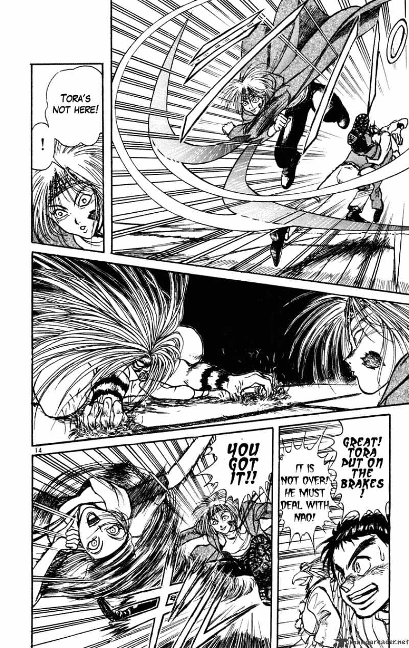 Ushio And Tora Chapter 203 #15