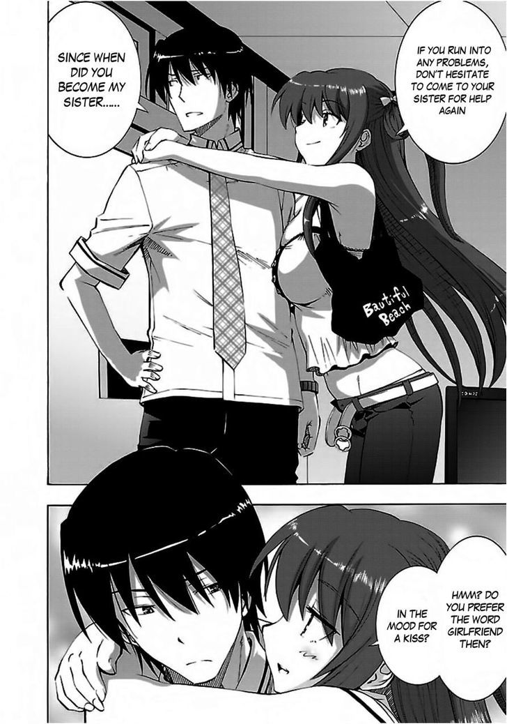 Grisaia No Kajitsu - Sanctuary Fellows Chapter 3 #29