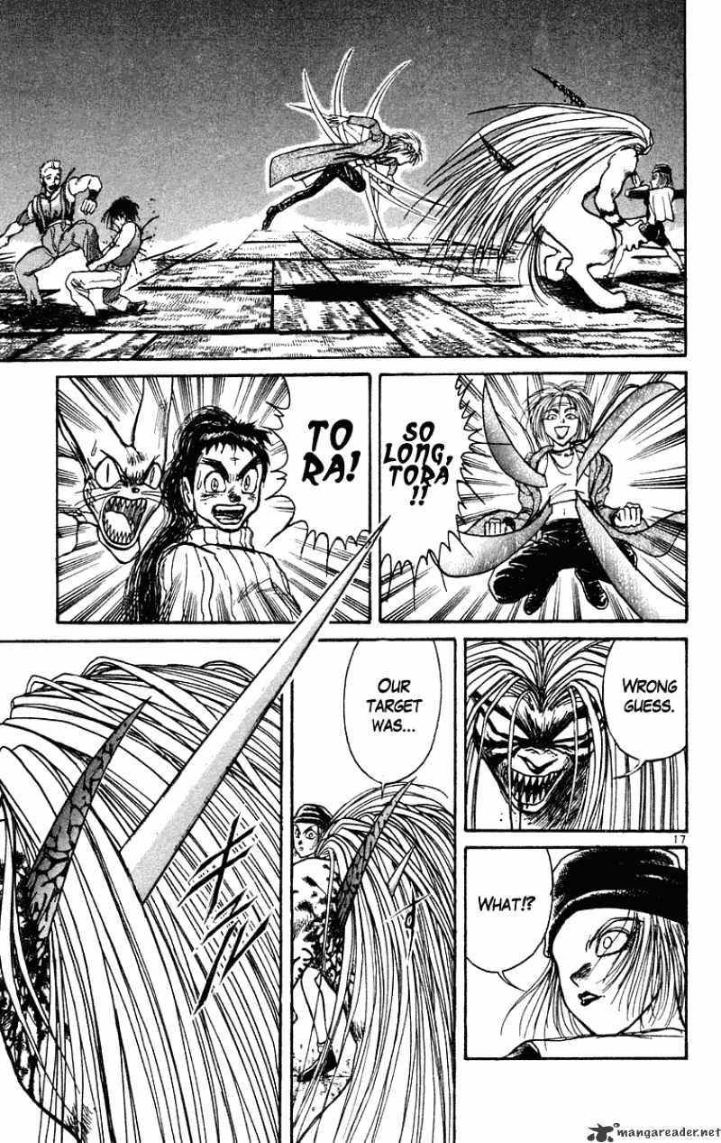 Ushio And Tora Chapter 203 #18