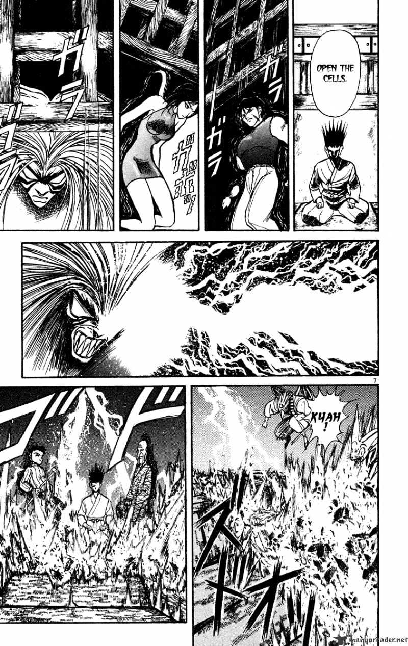 Ushio And Tora Chapter 202 #7