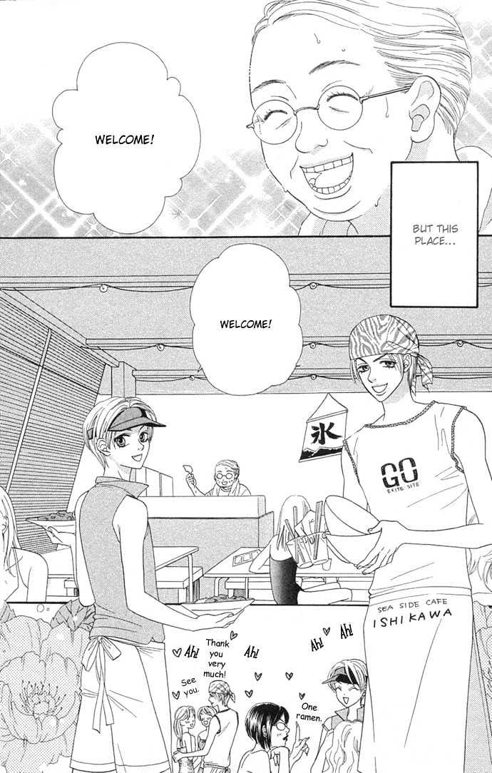 Bxb Brothers Chapter 42 #6