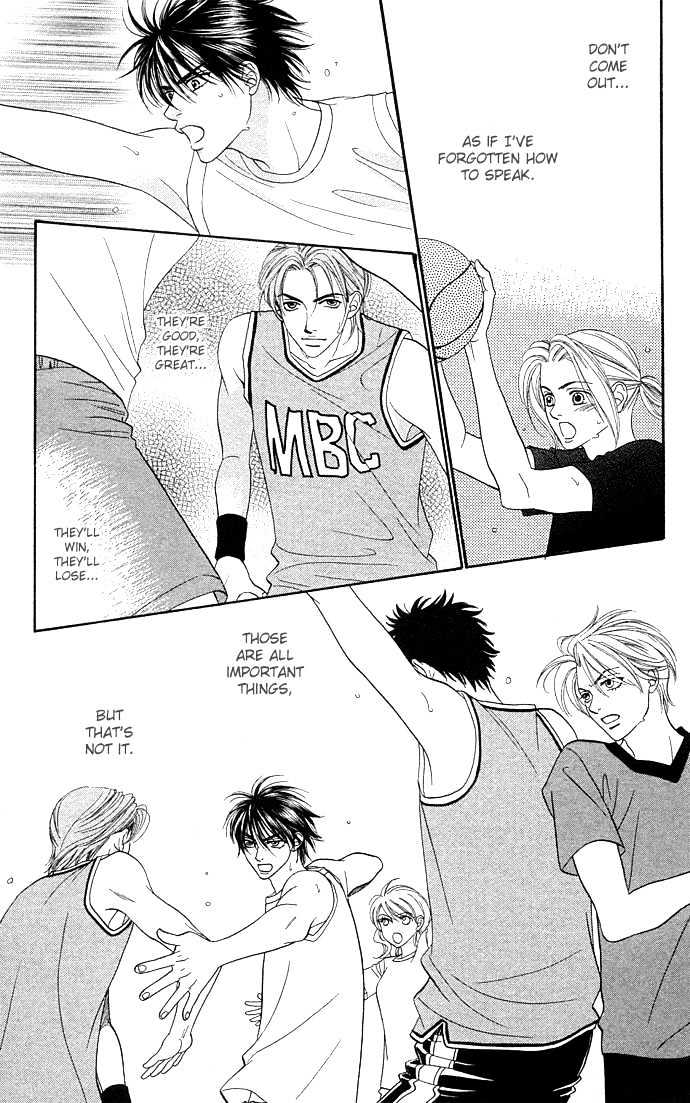 Bxb Brothers Chapter 41 #7