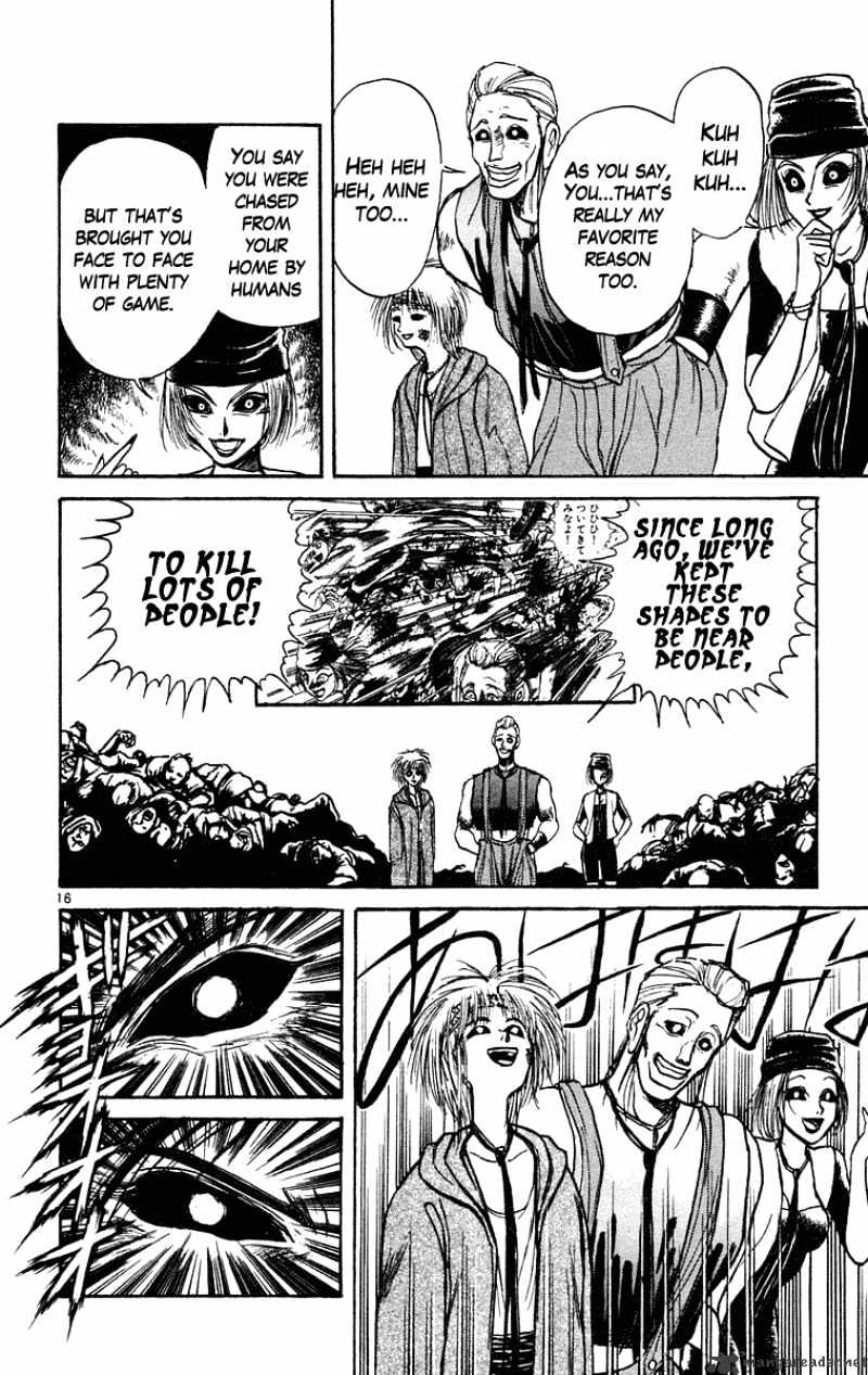 Ushio And Tora Chapter 202 #16