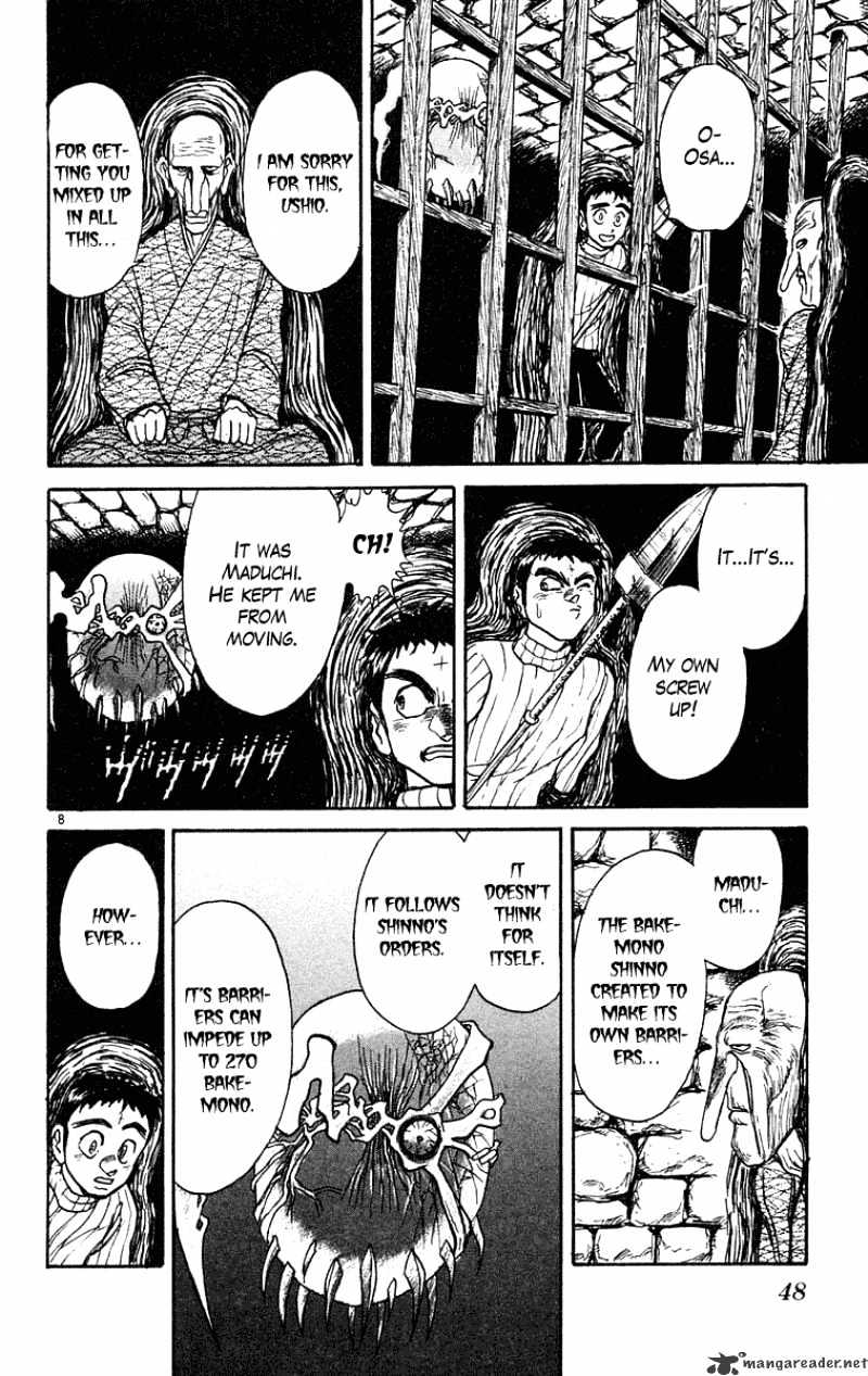 Ushio And Tora Chapter 201 #9