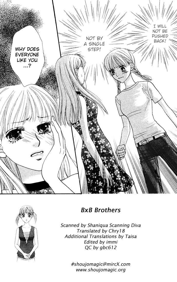 Bxb Brothers Chapter 31 #3
