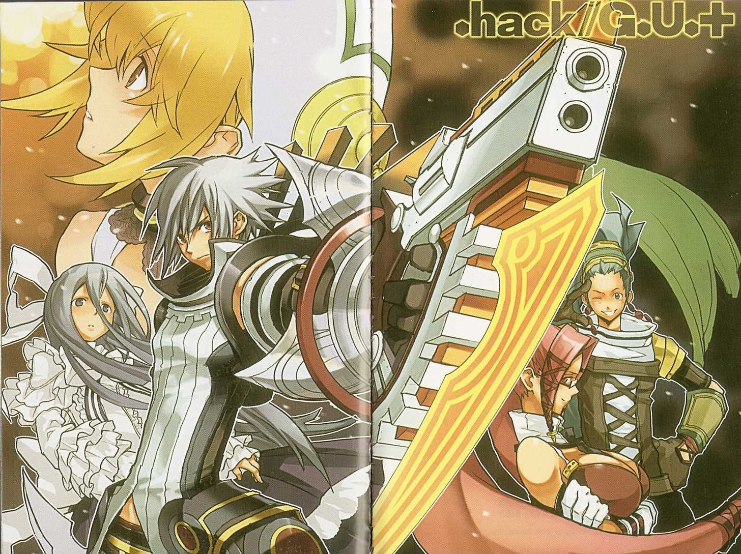 .hack//g.u.+ Chapter 19 #3