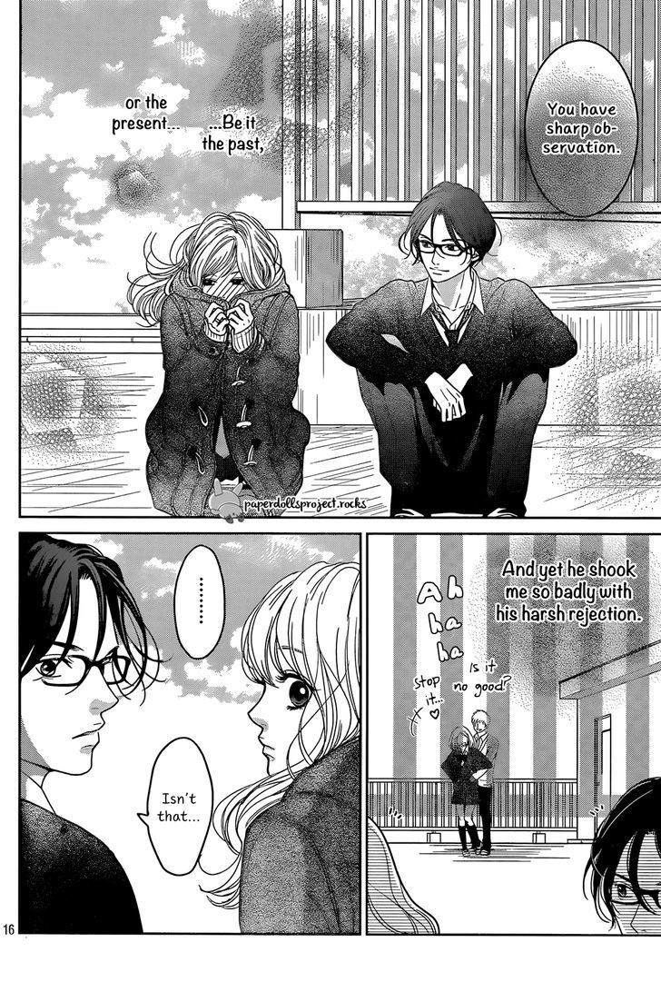 Usotsuki Na Pierce Chapter 0 #18