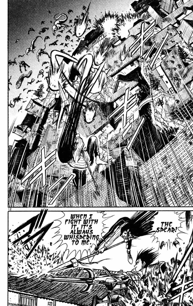 Ushio And Tora Chapter 200 #13