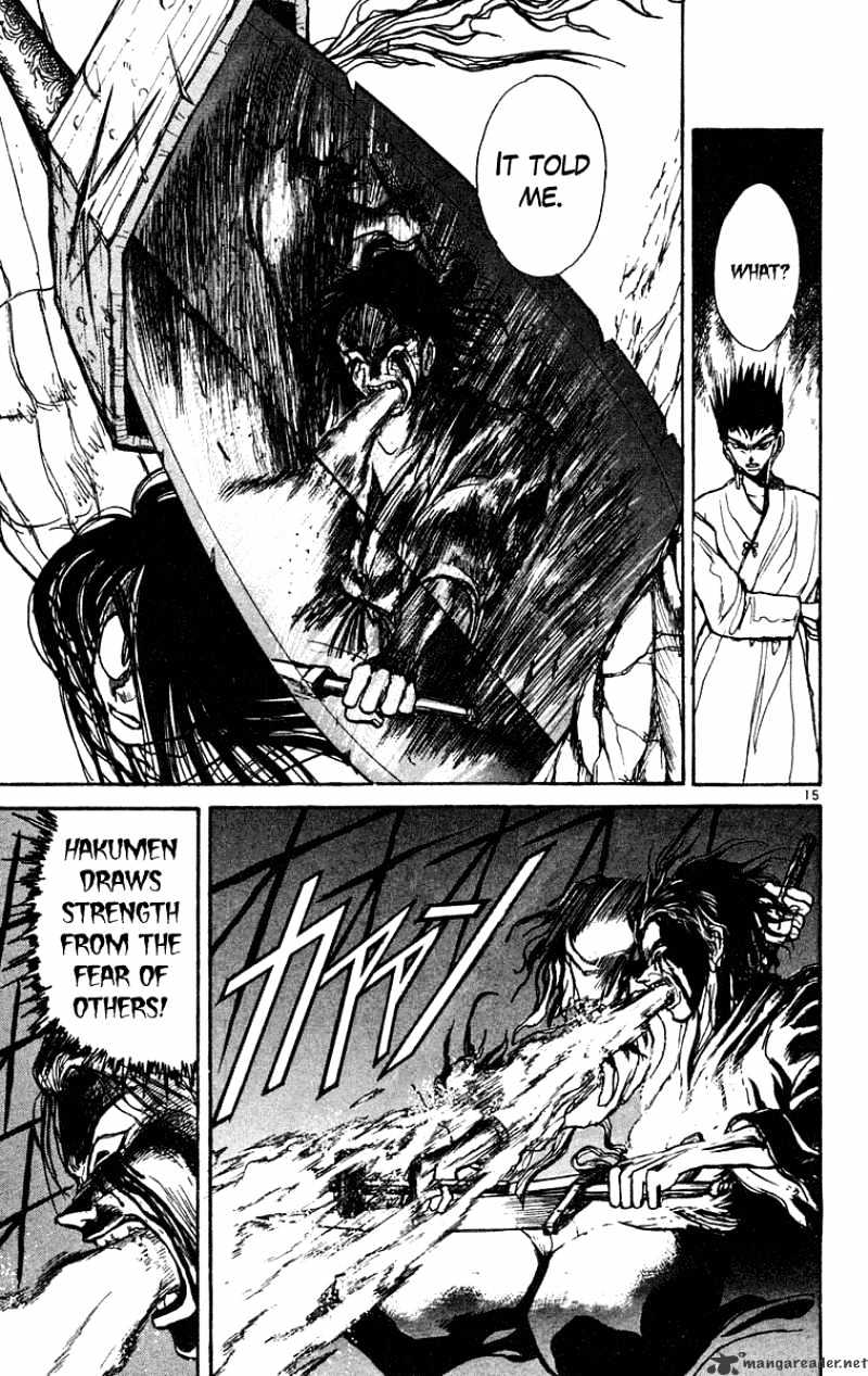 Ushio And Tora Chapter 200 #16