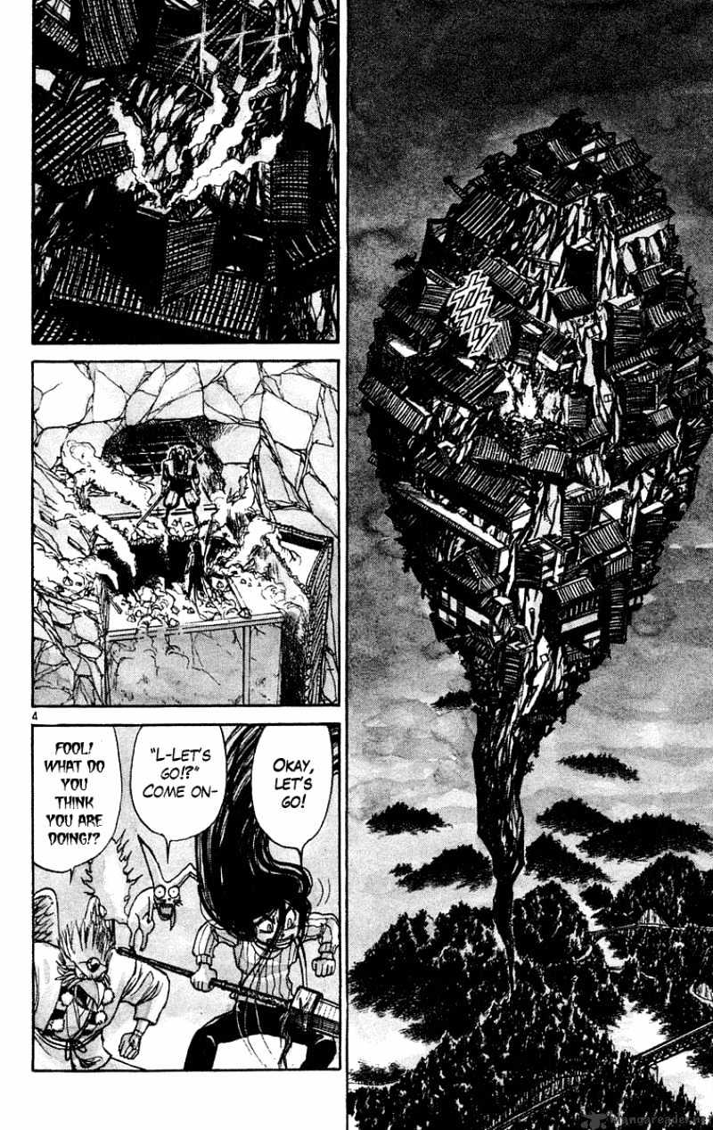 Ushio And Tora Chapter 199 #10