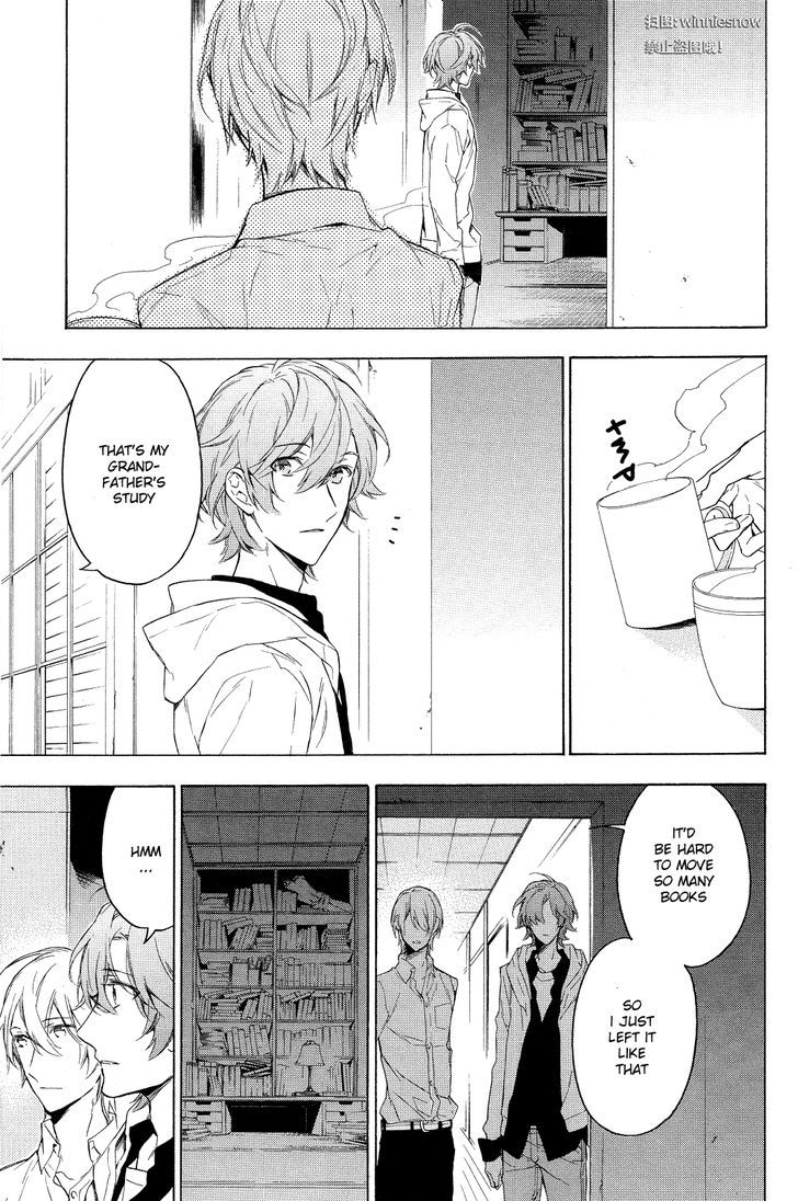 Hana No Mizo Shiru Chapter 12 #5