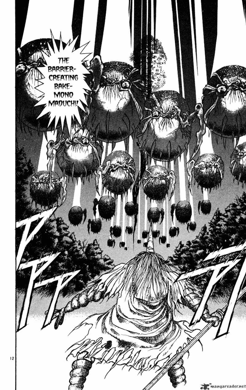 Ushio And Tora Chapter 199 #16