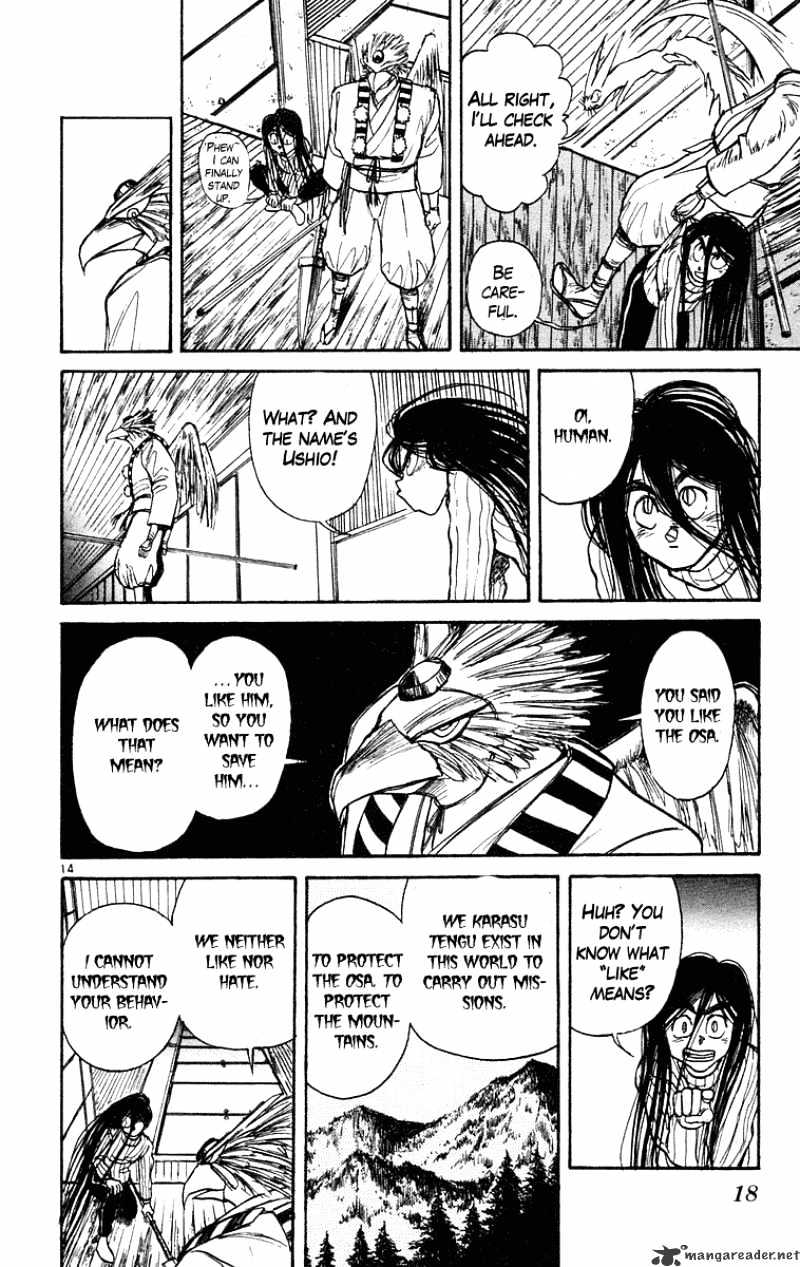 Ushio And Tora Chapter 199 #18