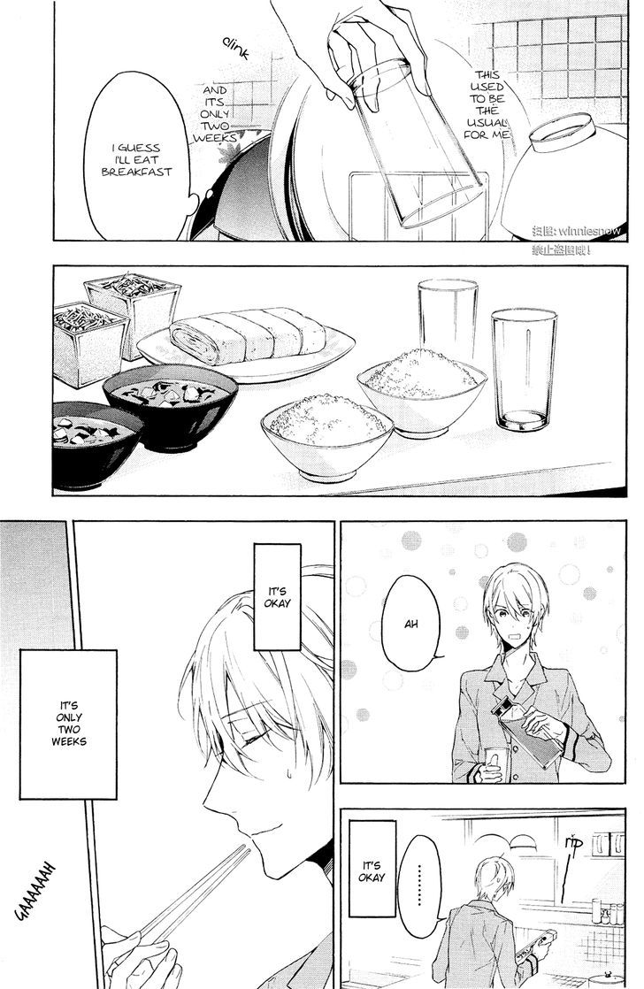 Hana No Mizo Shiru Chapter 12 #41