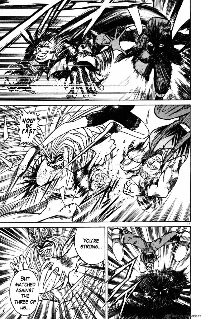 Ushio And Tora Chapter 198 #17