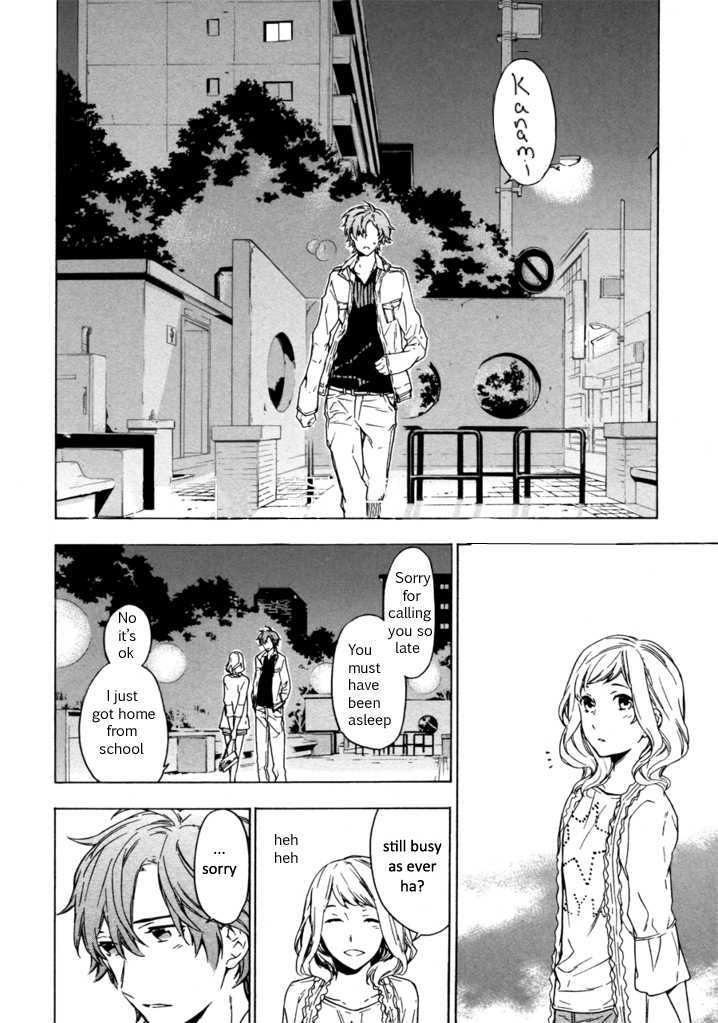 Hana No Mizo Shiru Chapter 5 #17