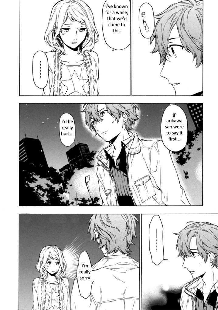 Hana No Mizo Shiru Chapter 5 #19