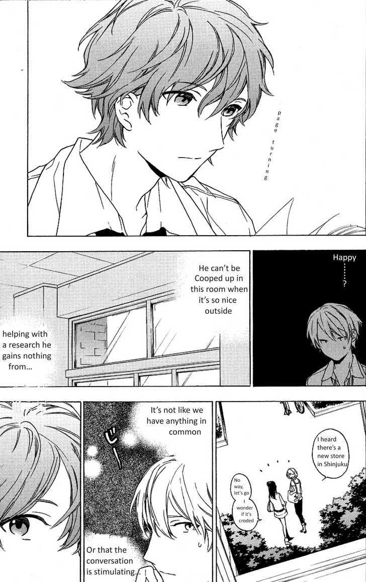 Hana No Mizo Shiru Chapter 4.1 #5