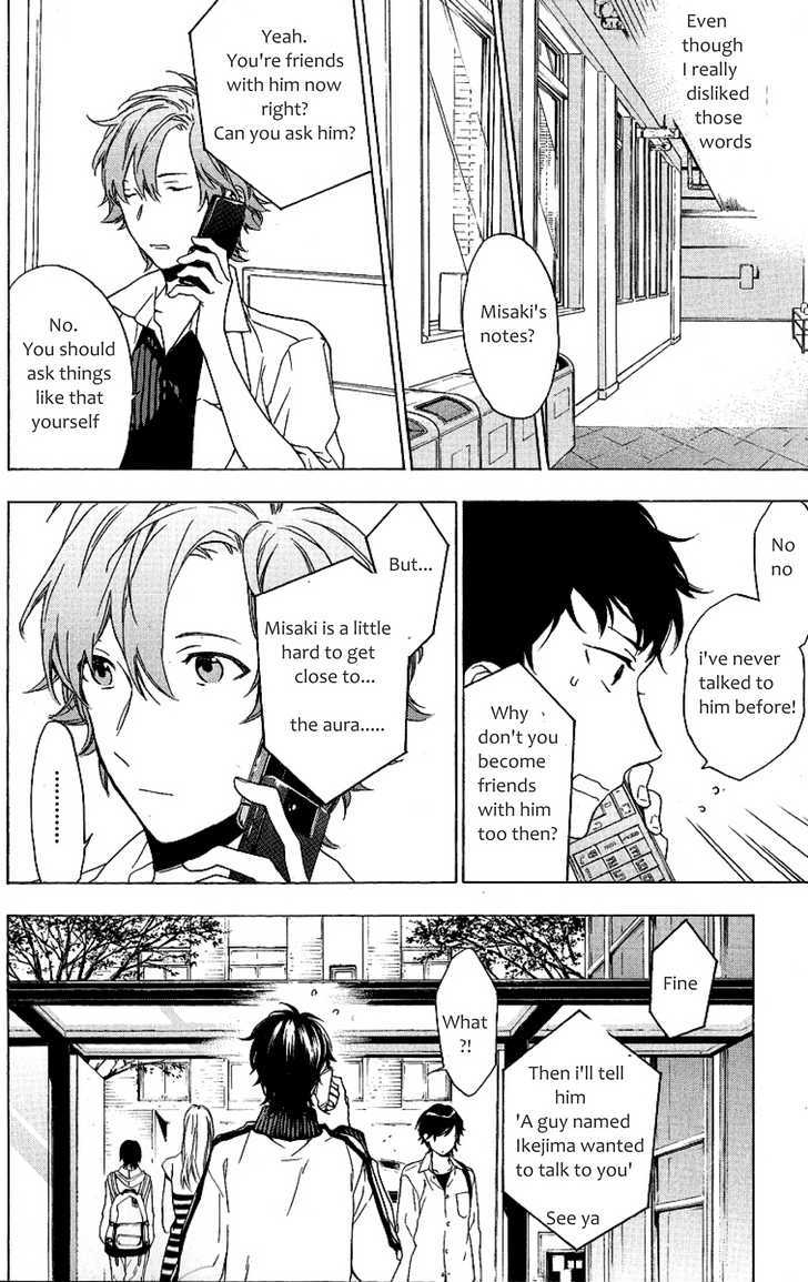 Hana No Mizo Shiru Chapter 4.1 #12