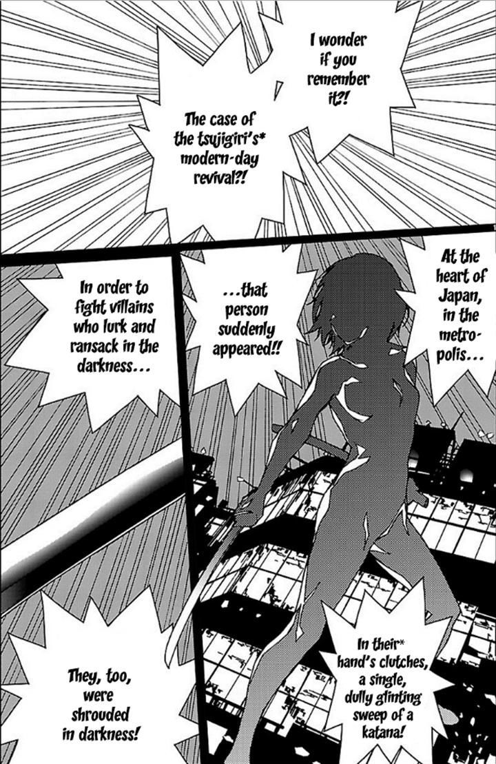 Abnormal-Kei Joshi Chapter 13 #1