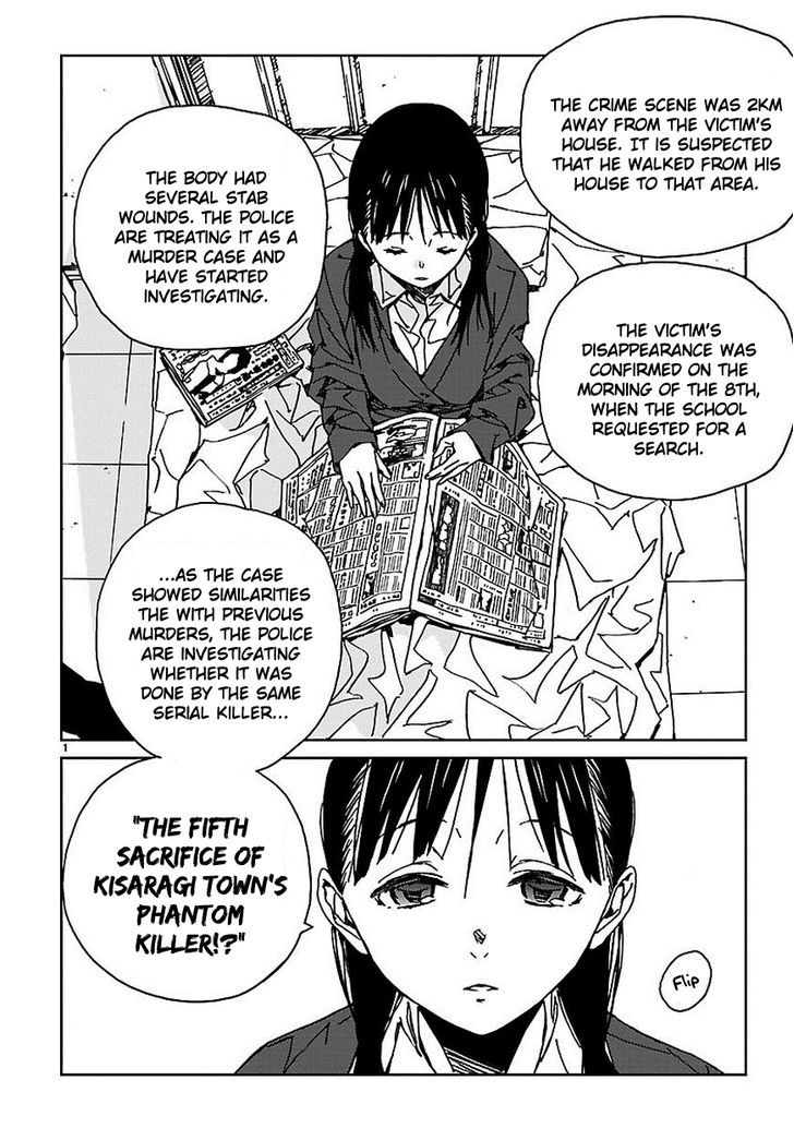 Abnormal-Kei Joshi Chapter 9 #49