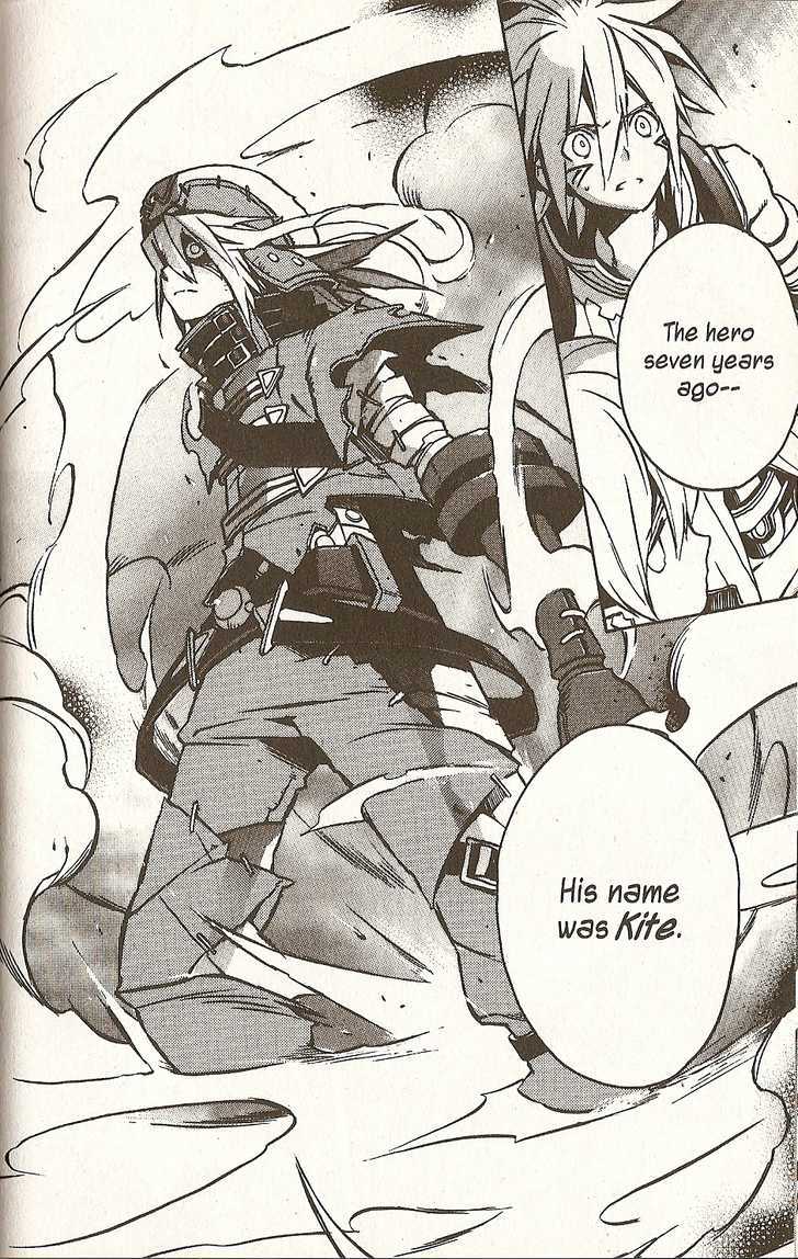 .hack//g.u.+ Chapter 20 #16