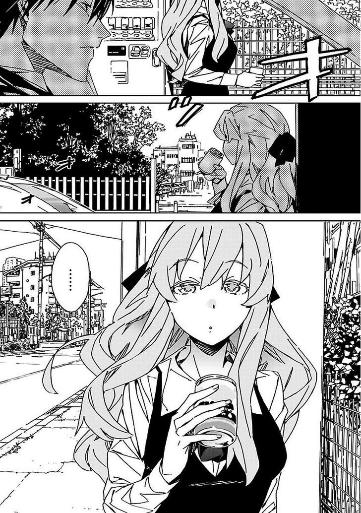 Abnormal-Kei Joshi Chapter 5 #33