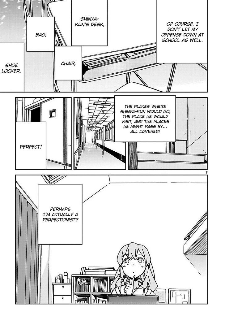 Abnormal-Kei Joshi Chapter 4 #7